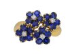 Van Cleef & Arpels vintage flower ring berganza hatton garden