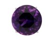 Amethyst dress ring hatton garden