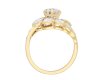 Vintage diamond cluster ring, French, circa 1970. Hatton Garden