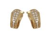 Van Cleef & Arpels diamond earrings, French, circa 1970.