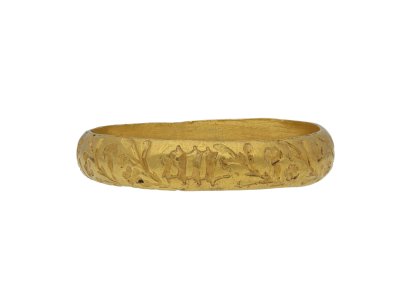 Jewellery item in modal