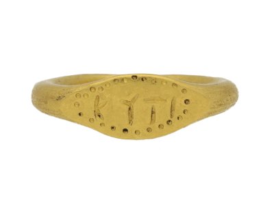 Jewellery item in modal