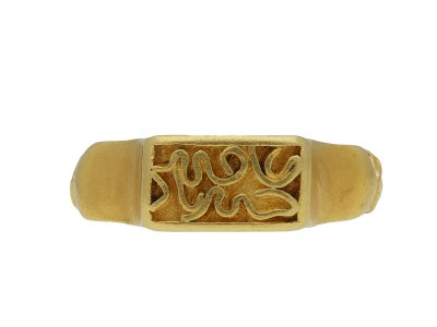 Jewellery item in modal