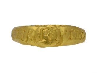 Roman inscribed gold ring, circa 1st-3rd century AD.