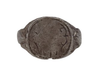 Silver post medieval signet ring, circa 16th-17th century. 