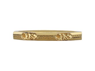 Yellow gold engraved wedding band, English, 1941. Hatton garden