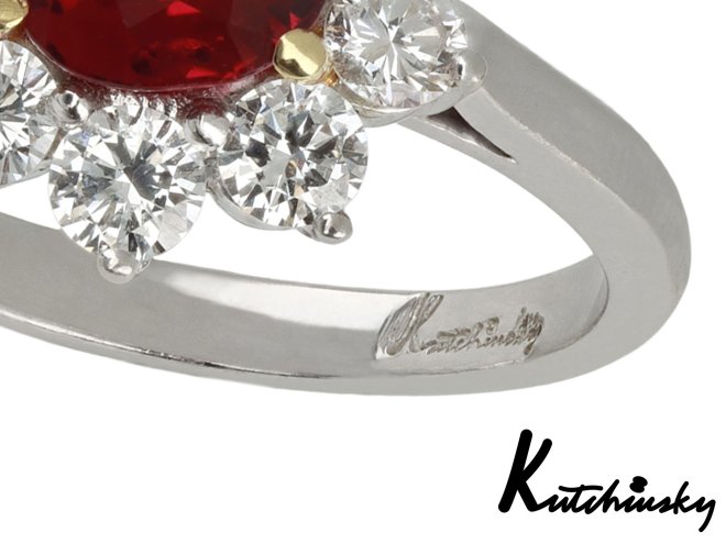 Kutchinksy ruby and diamond coronet cluster ring, circa 1970.